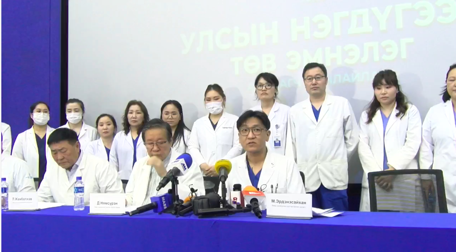 696 ХҮН АМЬГҮЙ ДОНОРООС БӨӨР ШИЛЖҮҮЛЭН СУУЛГУУЛХААР ХҮЛЭЭЖ БАЙНА  