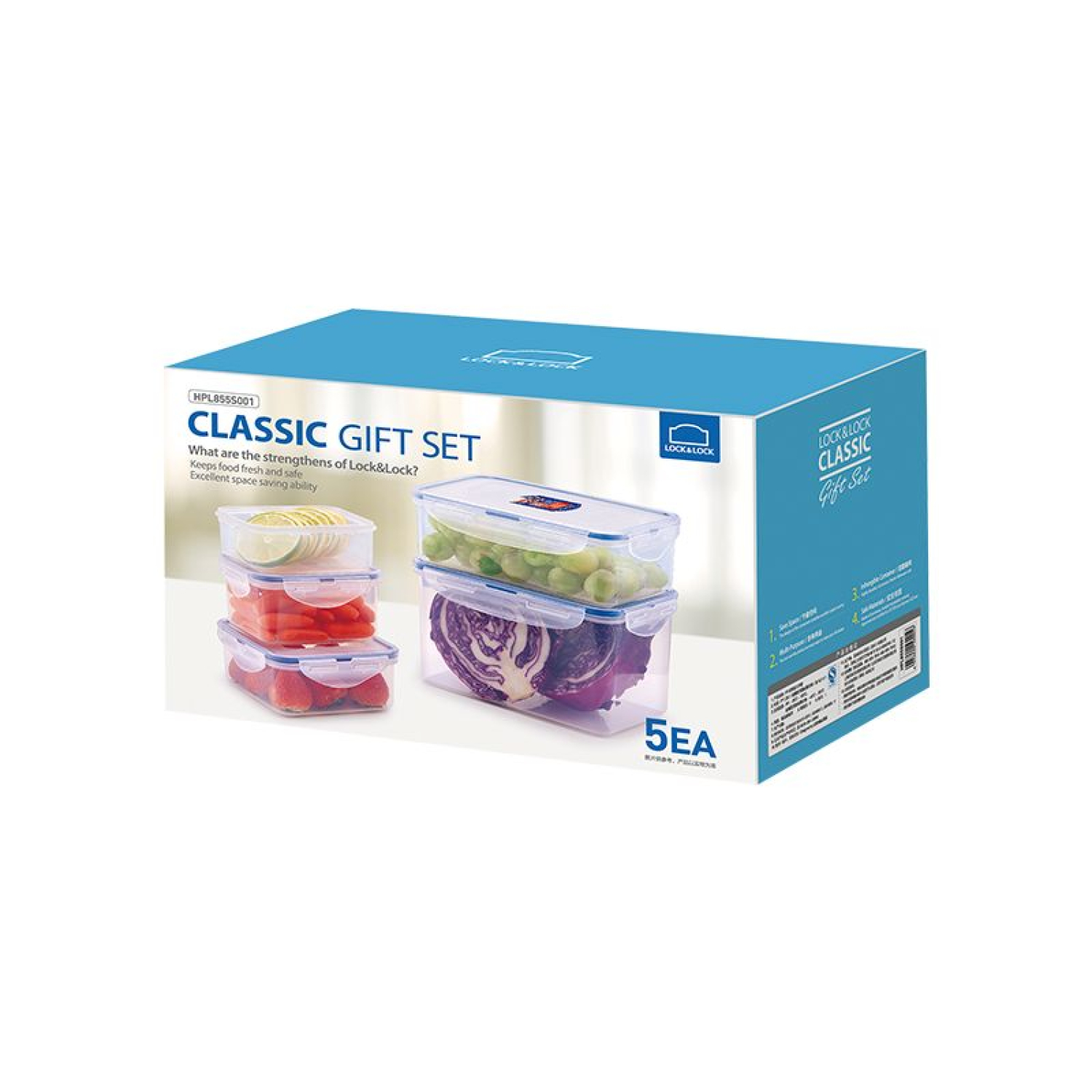 Хүнс хадгалах шилэн сав /5 ширхэг/ 