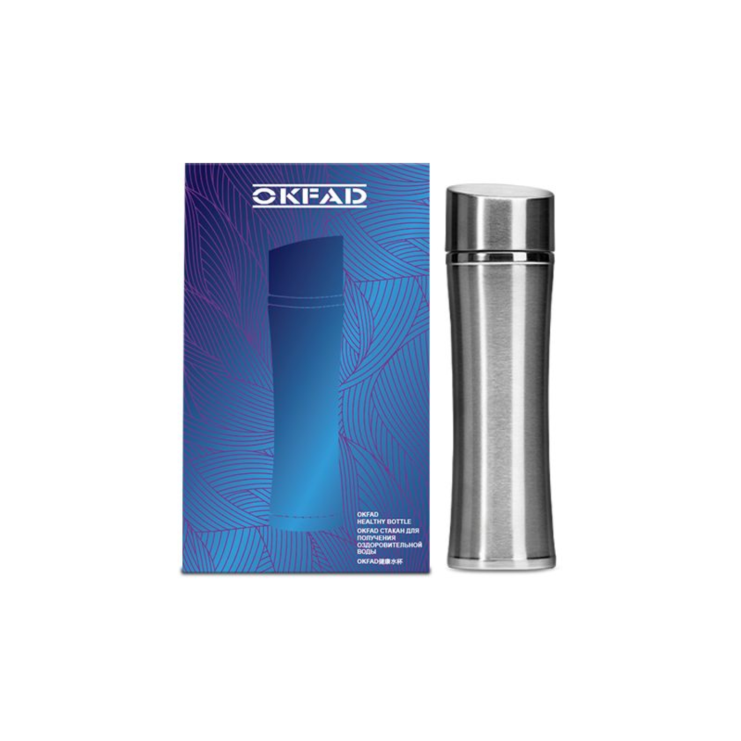 Халуун баригч аяга 