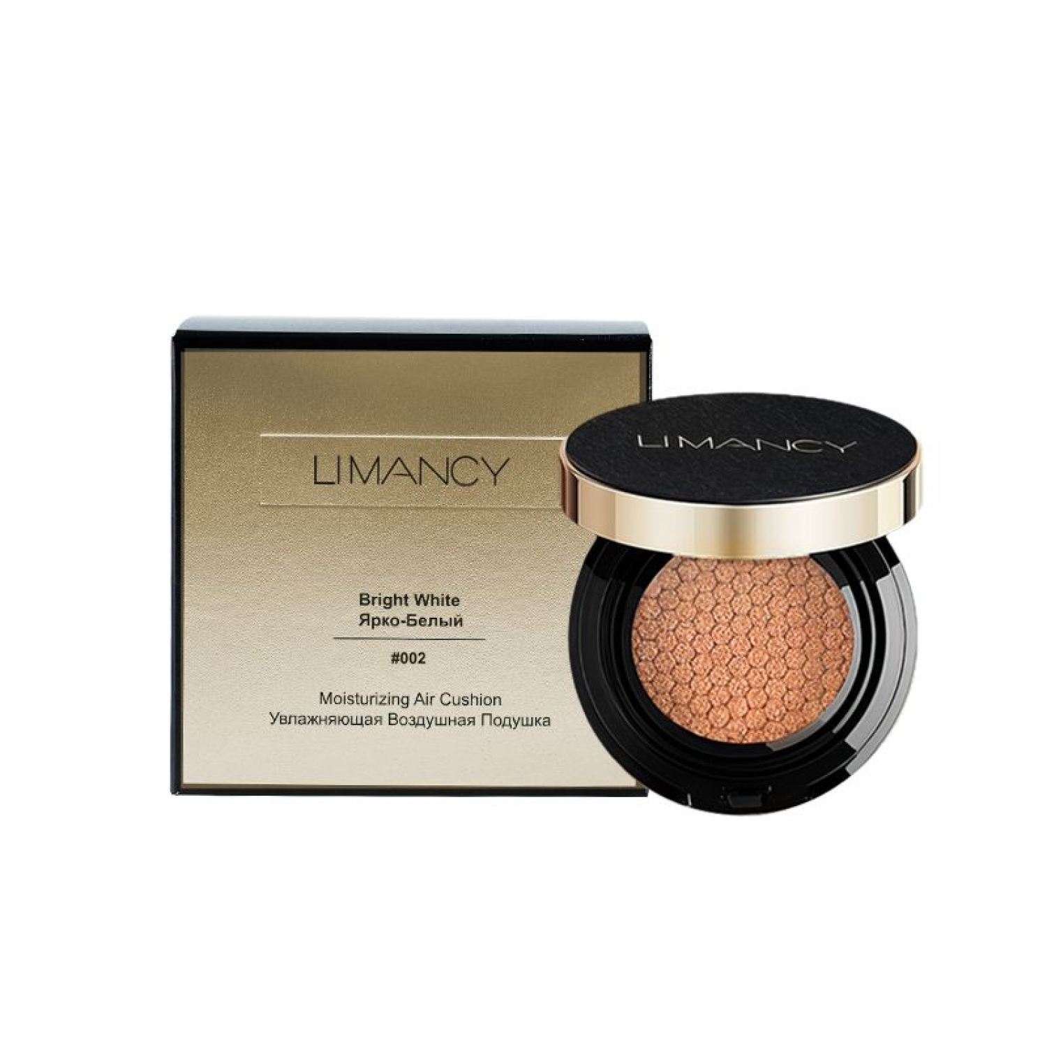 Чийгшүүлэгч кушион 