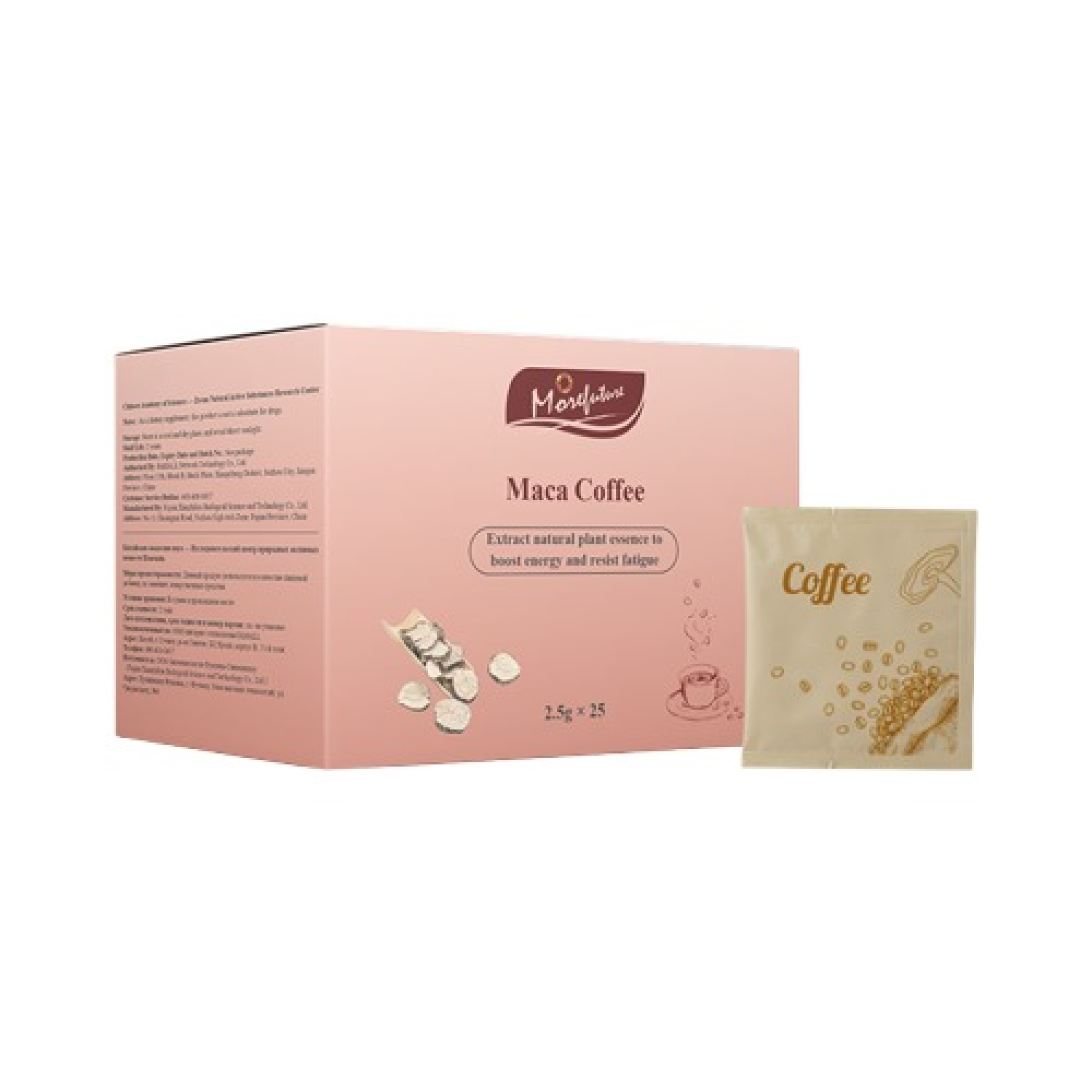 Макатай кофе /25уут/