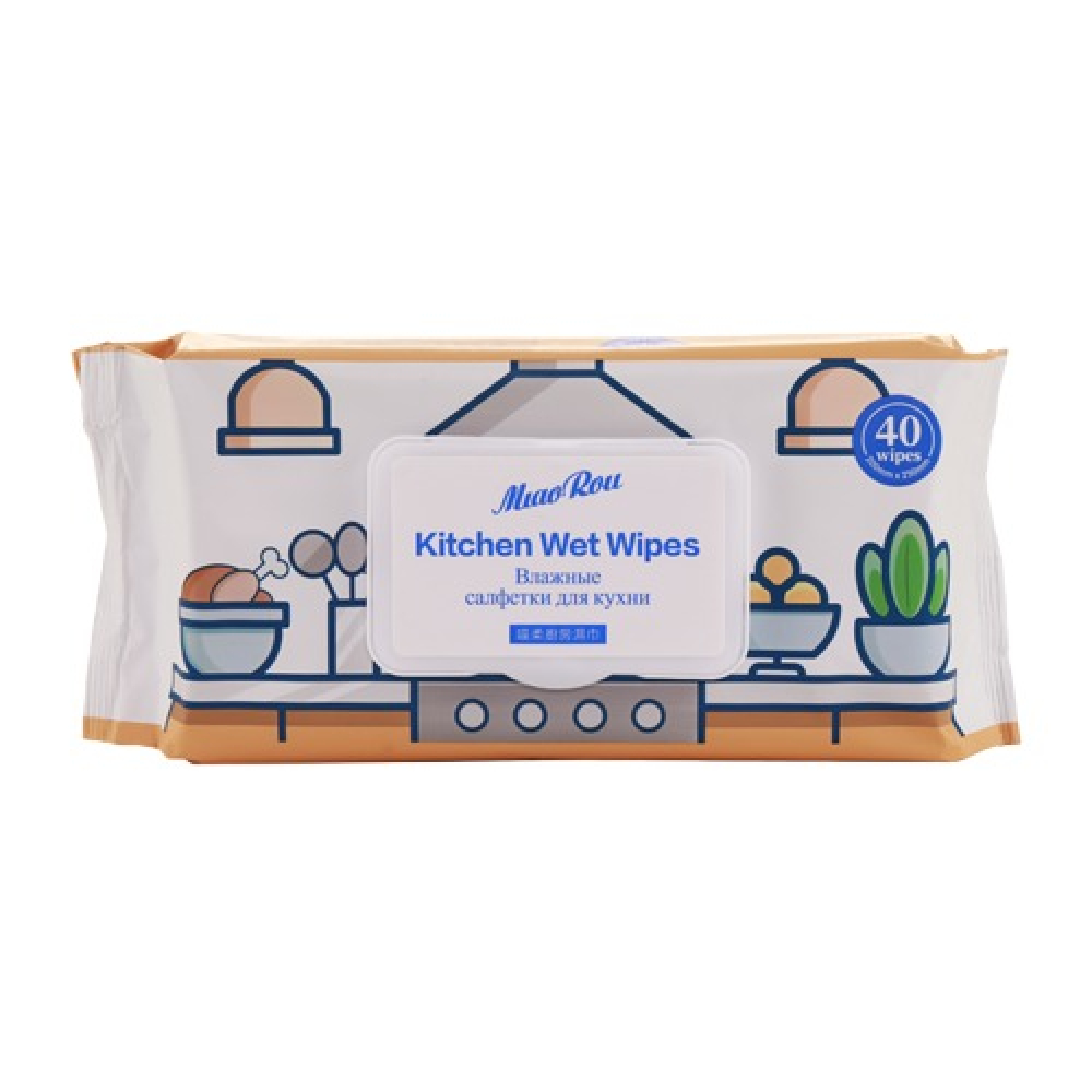  Гал тогооны нойтон салпетика