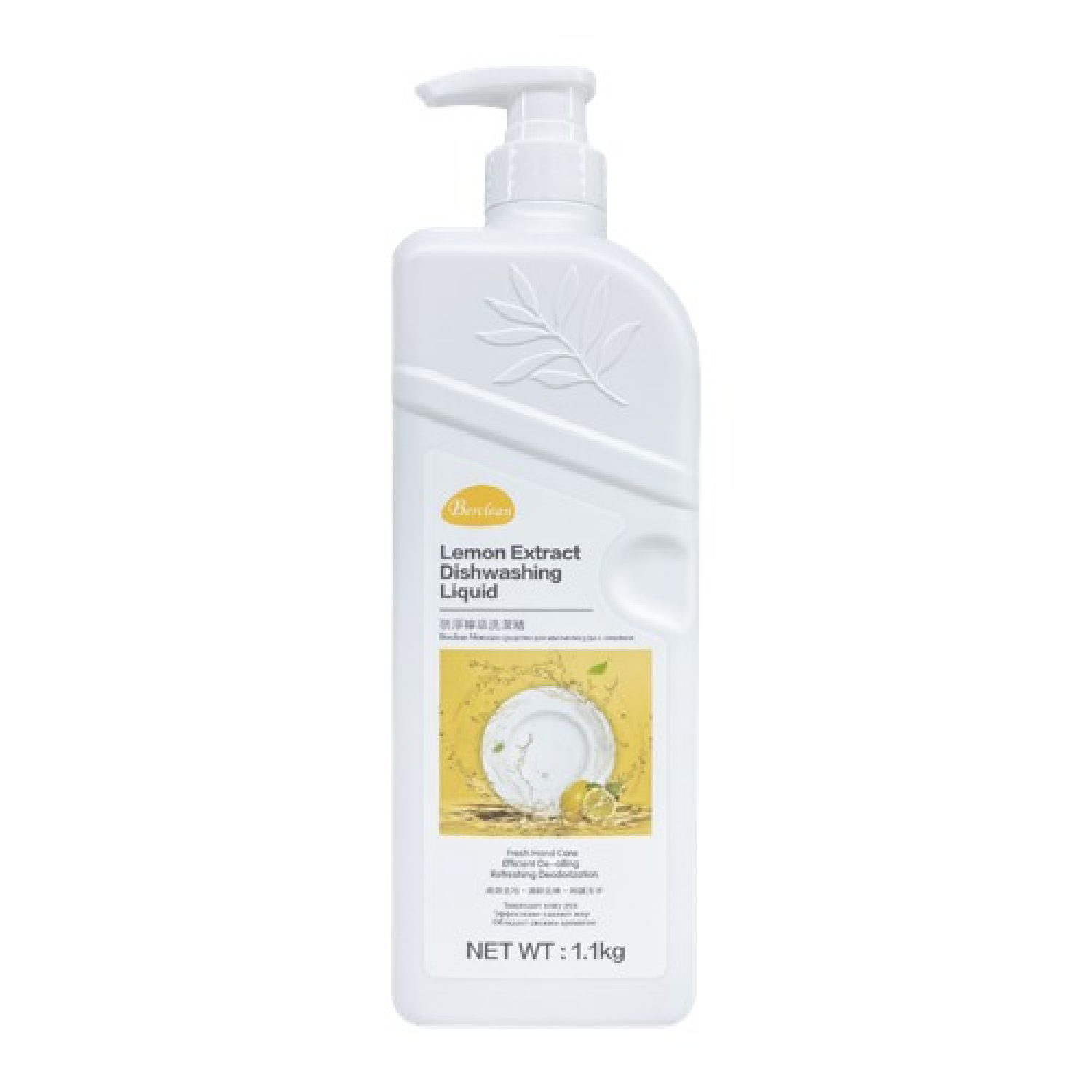 Нимбэгний хандтай аяга таваг угаагч шингэн /1.1кг/