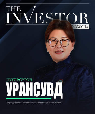 Investor #261