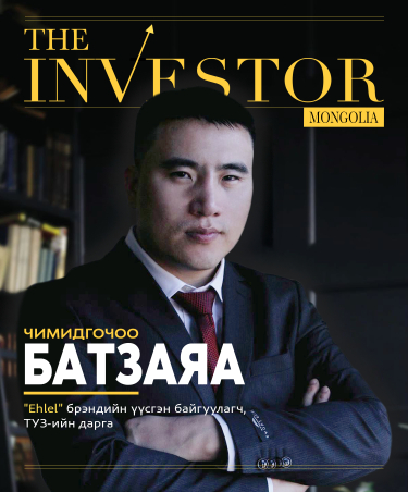 Investor #889