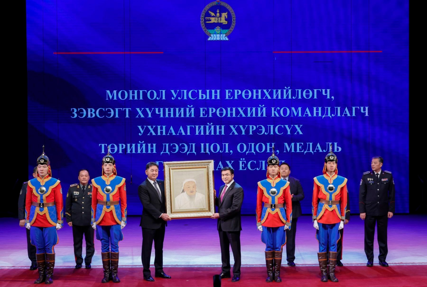 МОНГОЛ УЛСЫН ЕРӨНХИЙЛӨГЧ, ЗЭВСЭГТ ХҮЧНИЙ ЕРӨНХИЙ КОМАНДЛАГЧ У.ХҮРЭЛСҮХ ХУУЛЬ ЗҮЙ, ДОТООД ХЭРГИЙН САЛБАРЫНХАНТАЙ УУЛЗЛАА